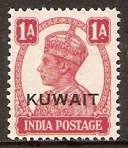 Stamps of India, overprinted in black