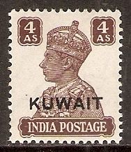 Stamps of India, overprinted in black