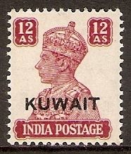 Stamps of India, overprinted in black