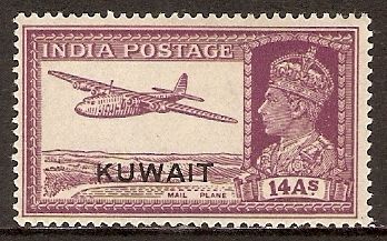 Stamps of India, overprinted in black