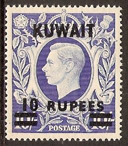 Stamps of Britain, overprinted in black