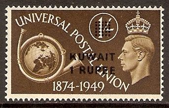 Posthorn and Globe - Surcharged