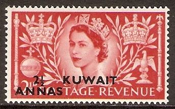 Queen Elizabeth II