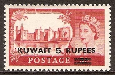 Stamps of Britain, overprinted in black