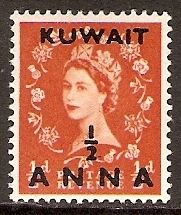 Overprint (KUWAIT)