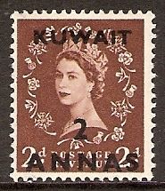 Overprint (KUWAIT)
