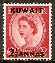 Overprint (KUWAIT)