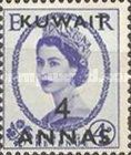 Overprint (KUWAIT)