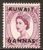 Overprint (KUWAIT)