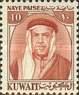 Sheikh Abdullah