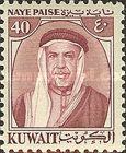 Sheikh Abdullah