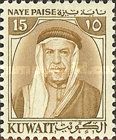 Sheikh Abdullah