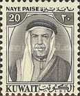 Sheikh Abdullah as-Salim Al Sabah