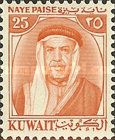 Sheikh Abdullah
