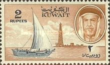 Dhow, derrick and Sheik