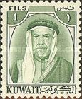Scheikh Abdullah as-Salim AI Sabah (1899-1965)