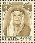 Scheikh Abdullah as-Salim AI Sabah (1899-1965)