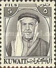 Scheikh Abdullah as-Salim AI Sabah (1899-1965)