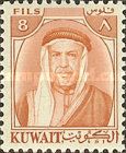 Scheikh Abdullah as-Salim AI Sabah (1899-1965)