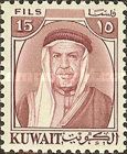 Scheikh Abdullah as-Salim AI Sabah (1899-1965)