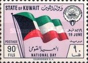 Flag of Kuwait