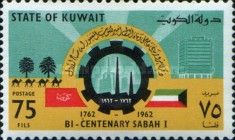 Cogwheel, oil wells, camels and modern buildings