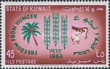 FAO emblem