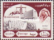 Sheik Abdullah, Scroll and Scales of Justice