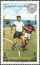 Arab Schools Games