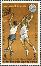 Arab Schools Games