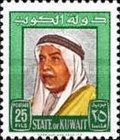 Shaikh Abdullah Salim