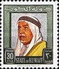Shaikh Abdullah Salim