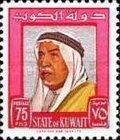 Shaikh Abdullah Salim