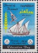 Microscope and dhow