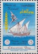 Microscope and dhow
