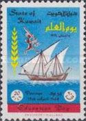 Microscope and dhow