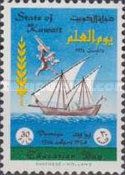 Microscope and dhow
