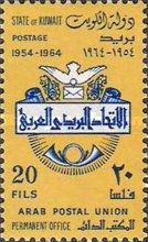 Emblem