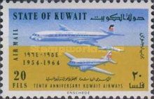 Kuwait Airways, 10th anniversary