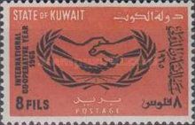 Emblem