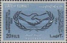 Emblem