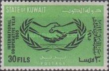 Emblem