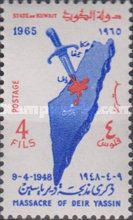 Dagger in Map of Palestine