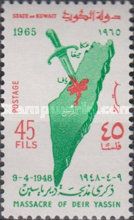 Dagger in Map of Palestine