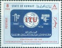 International Telecommunication Union (ITU)