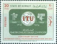 ITU emblem