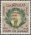 Sheik Sabah as-Salim Al Sabah (1913-1977)