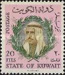 Sheik Sabah as-Salim Al Sabah