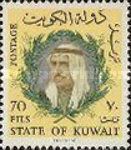 Sheik Sabah as-Salim Al Sabah