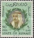 Sheik Sabah as-Salim Al Sabah (1913-1977)